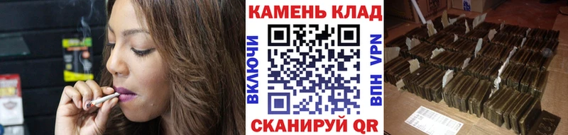 ГАШ убойный  купить наркотики цена  Славск 