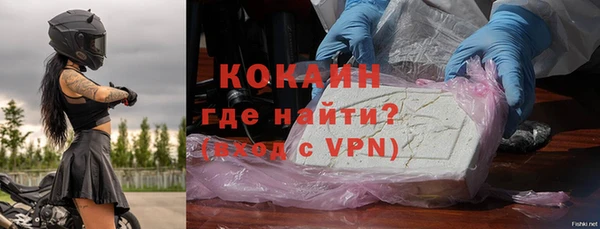 первитин Фёдоровский