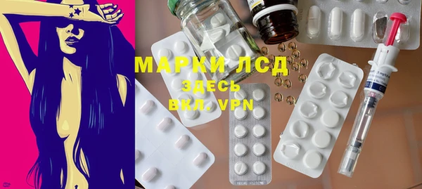 мдпв Заволжск