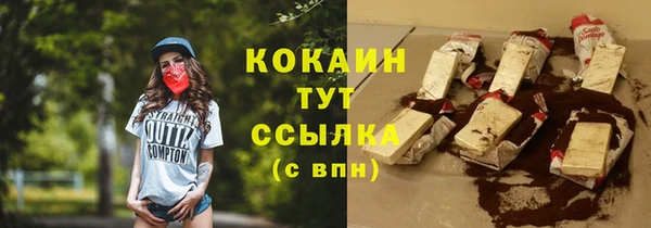 скорость mdpv Сафоново