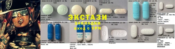 кокаин колумбия Заводоуковск