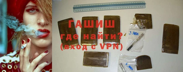 кокаин колумбия Заводоуковск