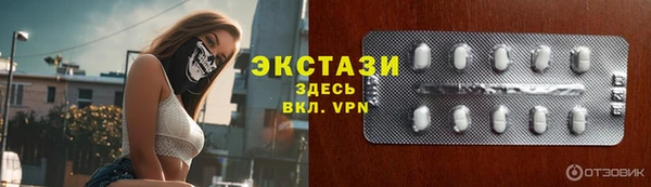 мдпв Заволжск
