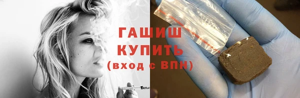 мдпв Заволжск
