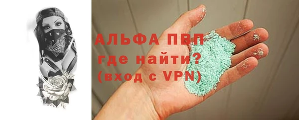 мдпв Заволжск