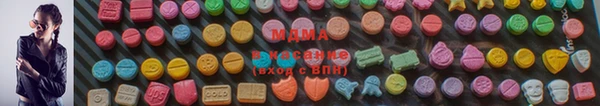 скорость mdpv Сафоново