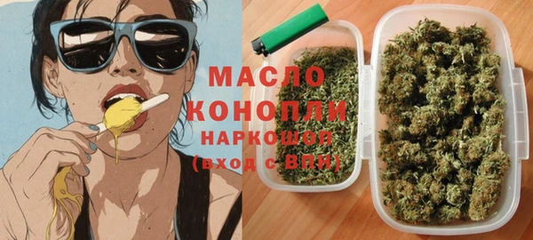 кокаин колумбия Заводоуковск