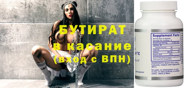 мдпв Заволжск