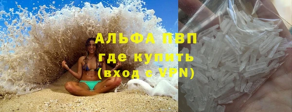 mdma Нестеровская