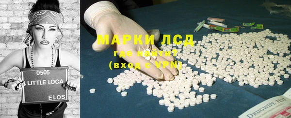 мдпв Заволжск