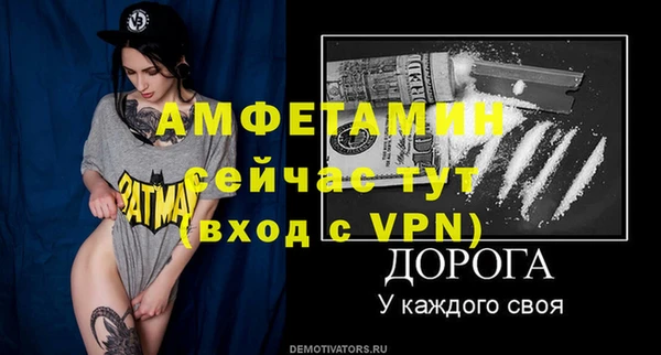 кокаин колумбия Заводоуковск