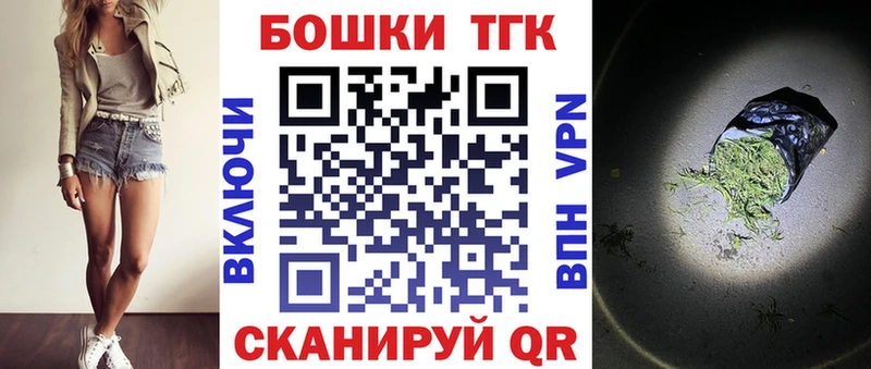Канабис SATIVA & INDICA  это клад  Славск  закладка 